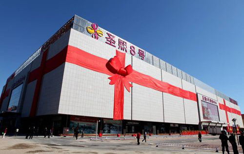 圣熙八号外立面